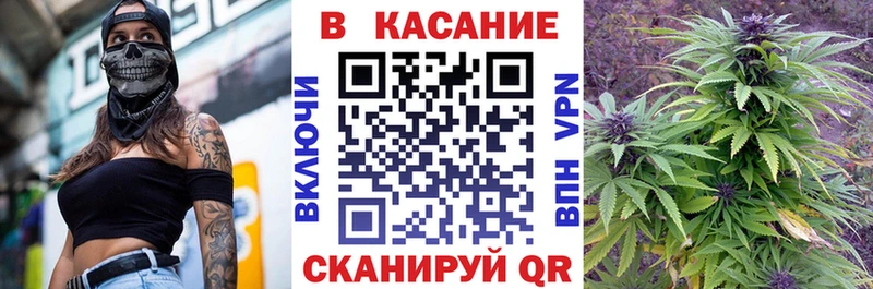 Где можно купить наркотики Любань Конопля Cocaine ГАШИШ Мефедрон