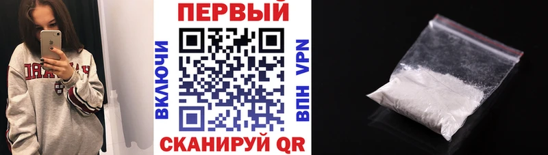 АМФ 97%  Любань 
