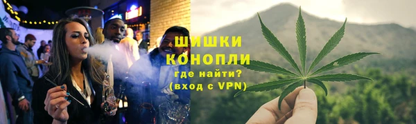 MDMA Premium VHQ Балахна