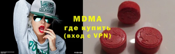 бутик Аркадак