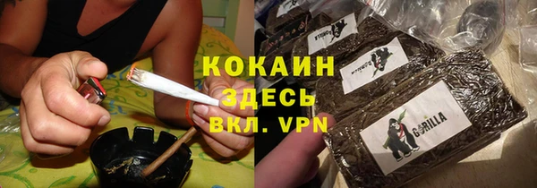 бутик Аркадак