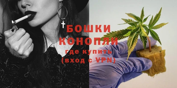 бутик Аркадак