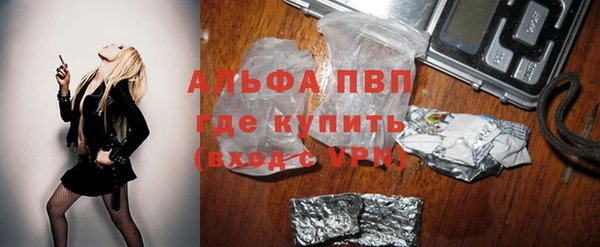 бутик Аркадак