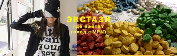 твердый Заволжье