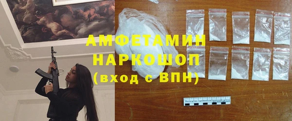 бутик Аркадак