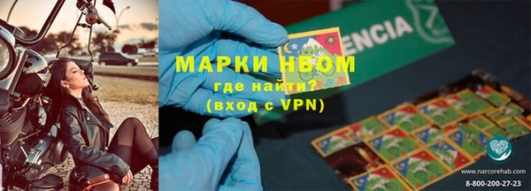 бутик Аркадак