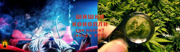 метадон Армянск