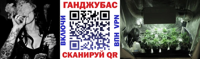 купить наркотики цена Любань МАРИХУАНА ГИДРОПОН